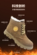 中帮户外保暖棉靴子防寒大头皮鞋 特厚雪地靴男劳保鞋 牛皮棉靴冬季