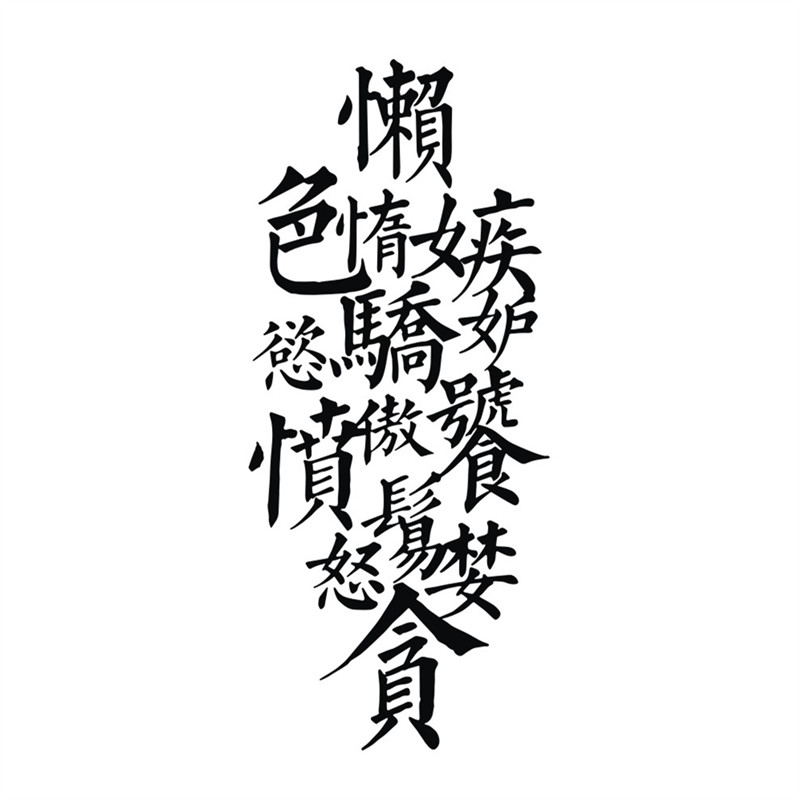 防水反光汽车贴纸A261懒惰色汽车装饰贴/反光贴
