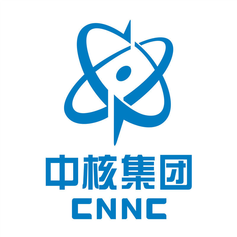 防水反光汽车贴纸大国利器核能动力火箭军工c41中国核工业集团