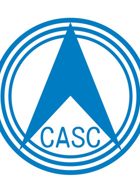 防水反光汽车贴纸拉花宇宙太空神州长征C45中国航天火箭标志CASC