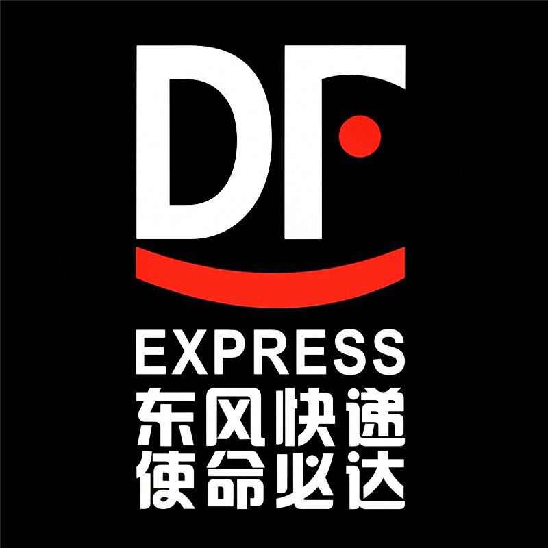 防水不褪色反光汽车贴纸二炮火箭军战略导弹a188东风快递使命必达