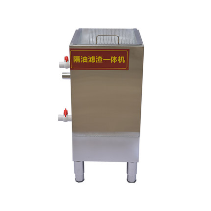 定做不锈钢制品盒子水箱操作台餐桌层架收纳柜厨具设备304201