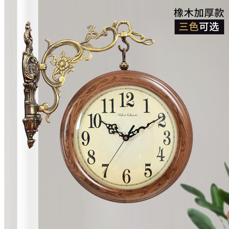 艺森美式实木金属双面挂钟静音欧式客厅两面挂表创意时钟复古钟表