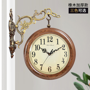 客厅两面挂表创意时钟复古钟表 艺森美式 实木金属双面挂钟静音欧式