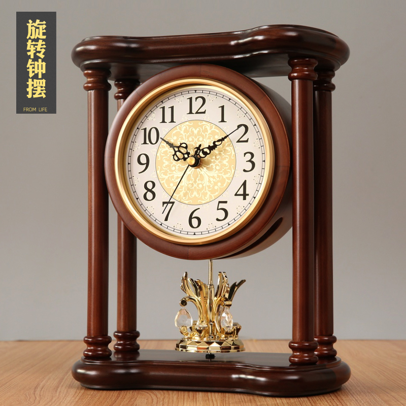 美式静音实木复古桌面创意台钟