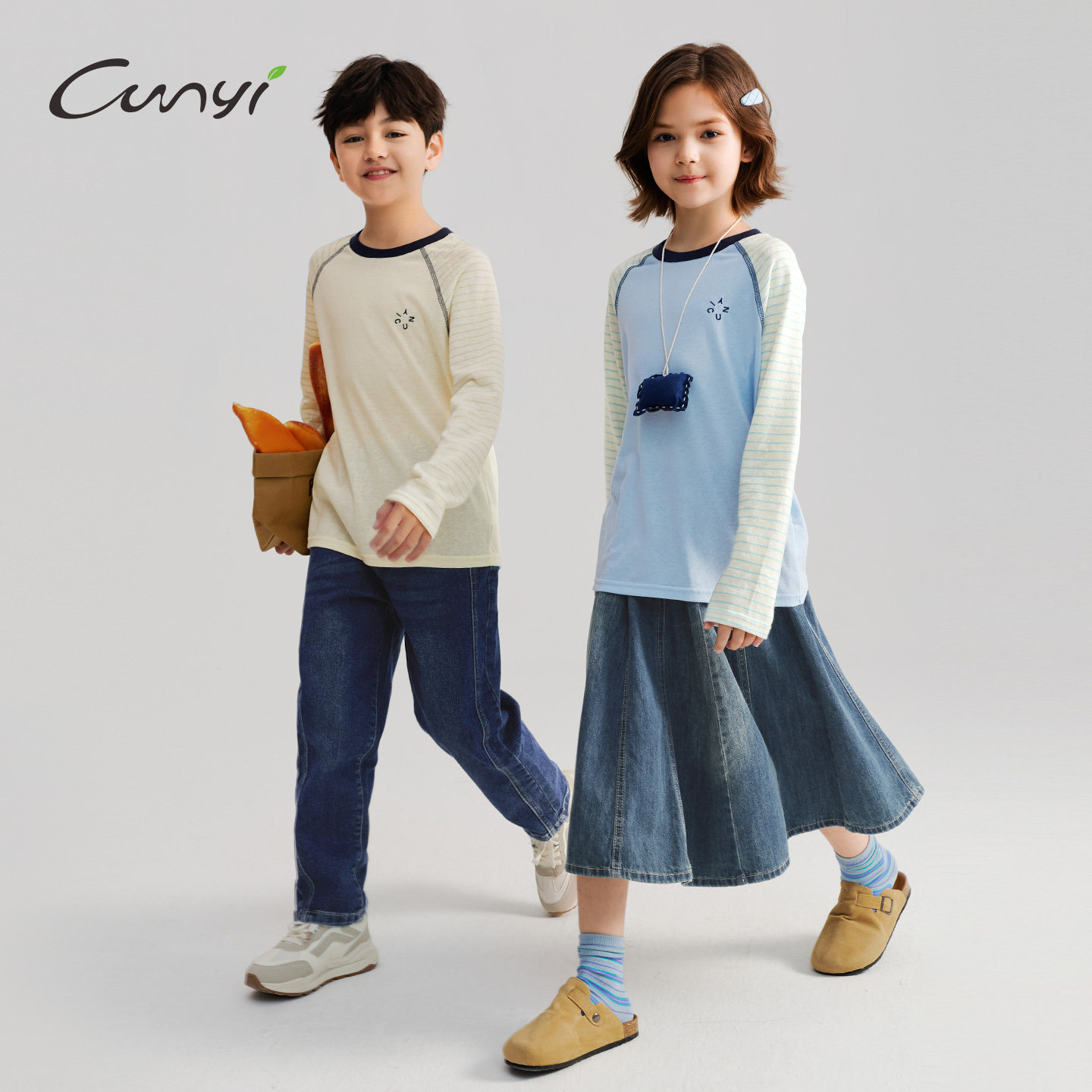 Cunyi纯一良品【桉树纤维莱赛尔】儿童长袖T恤2026春秋男女童上衣