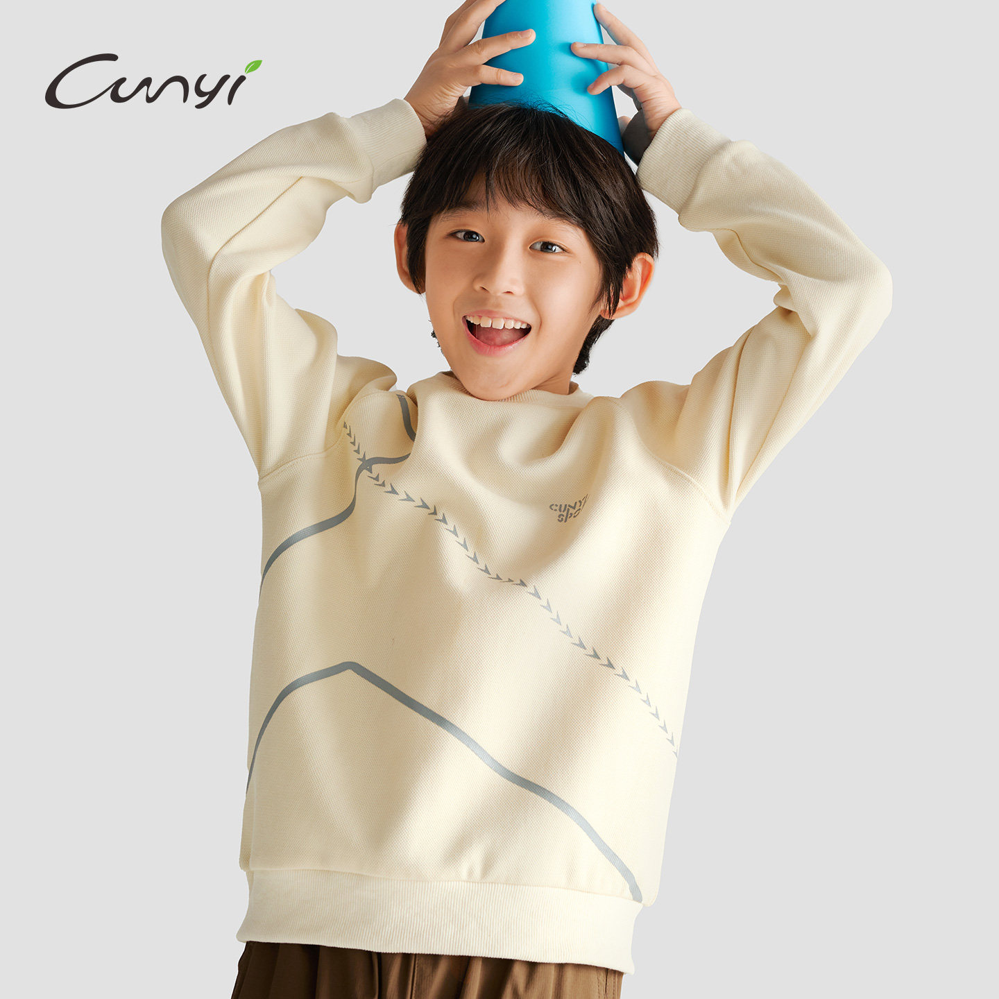 纯一良品男童圆领插肩袖卫衣2026春装新款 中大童舒适套头长袖衫