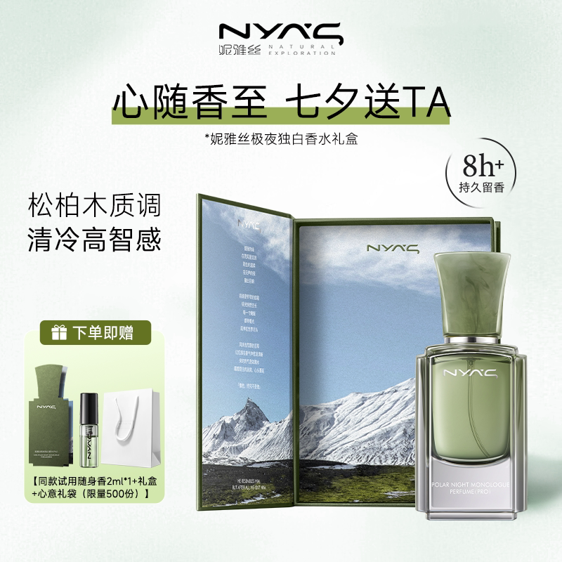 ľ����� ľ�������� ����˿��ҹ������ʿ����ˮѧ��С�ڳ־�����8Сʱ��Ϧ����������