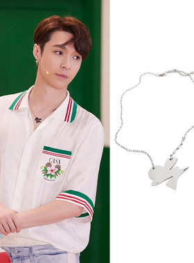 六一儿童节宝宝活动张艺兴同款异形爱心项链钛钢个性小众男女礼物