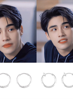 泰剧职业替身周翔poom同款圆圈耳圈环夹男女百搭钛钢不褪色防过敏