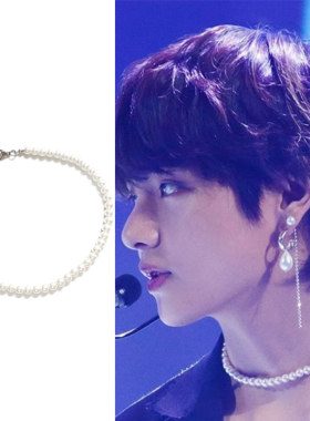 金泰亨同款珍珠颈项链男女锁骨链