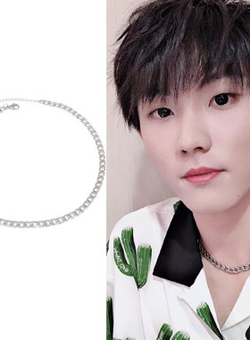 马嘉祺同款平环连扣颈项链钛钢