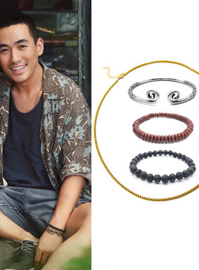 朱一龙莫三妹同款金色盒子项链