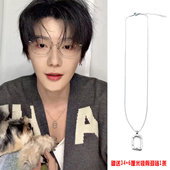 吾岸郝熠然同款 纹理几何吊坠项链送锁骨链男女简约百搭钛钢不掉色