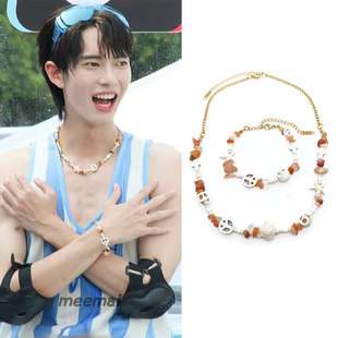 泰剧极速恋人poohpavel同款十字骷髅头海洋龟星生物碎石松石项链