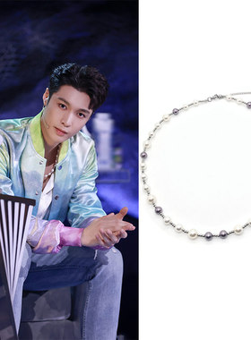 张艺兴珍珠紫灰色贝珠钢珠颈项链
