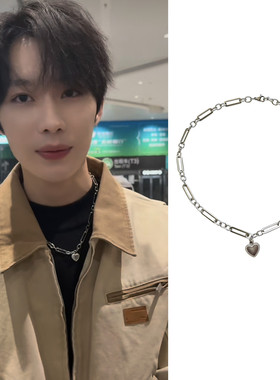 吴添豪同款圈环相伴爱心吊坠项链