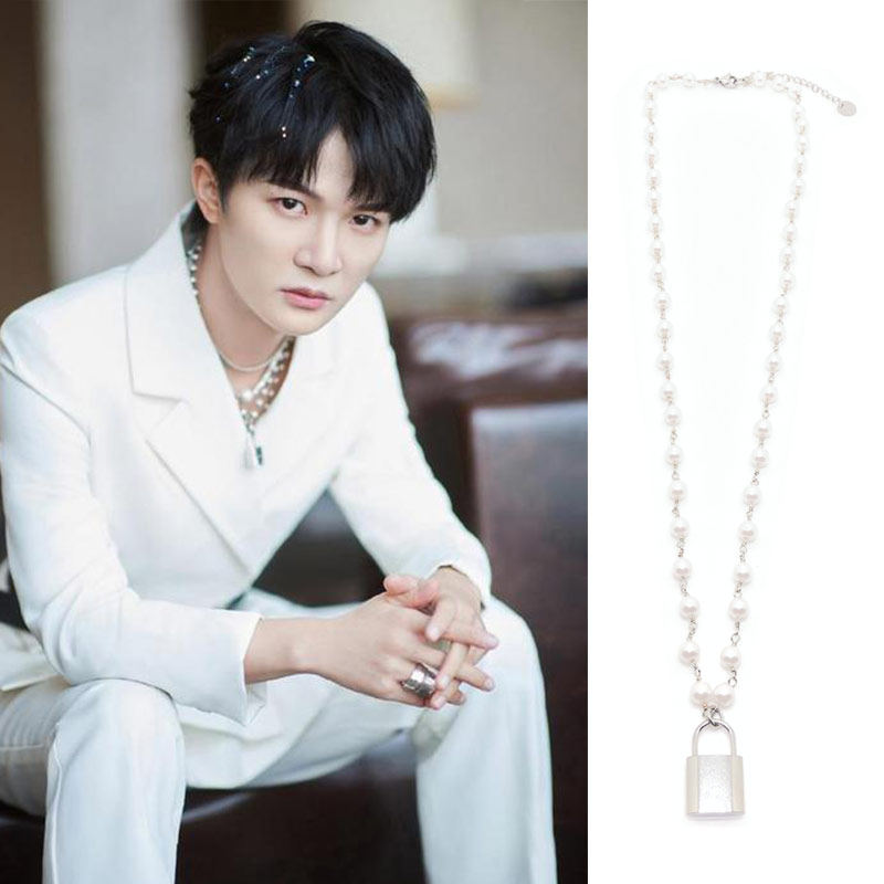 2021王者世冠总决赛周深同款扭结珍珠项链锁头吊坠情侣时尚锁骨链