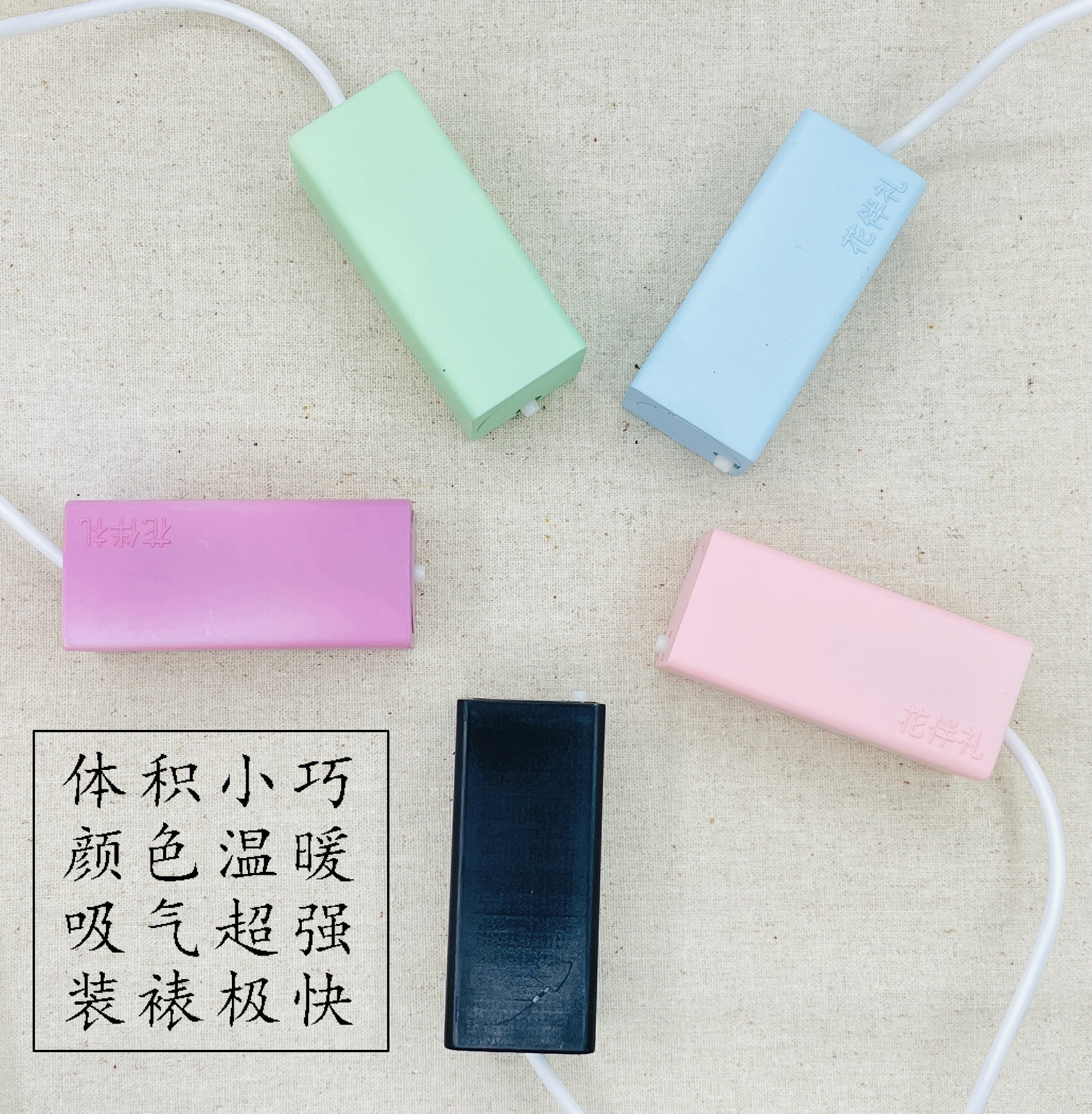 压花作品装裱工具真空机密封胶
