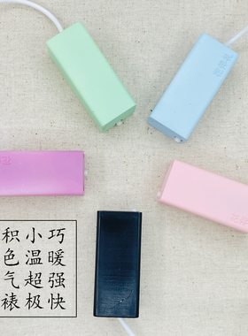 压花作品装裱工具真空机密封胶