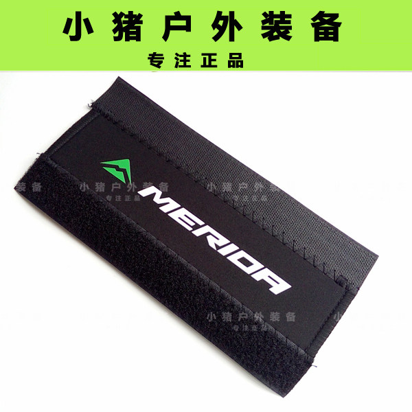 Décoration pour vélo - Ref 2277579 Image 1