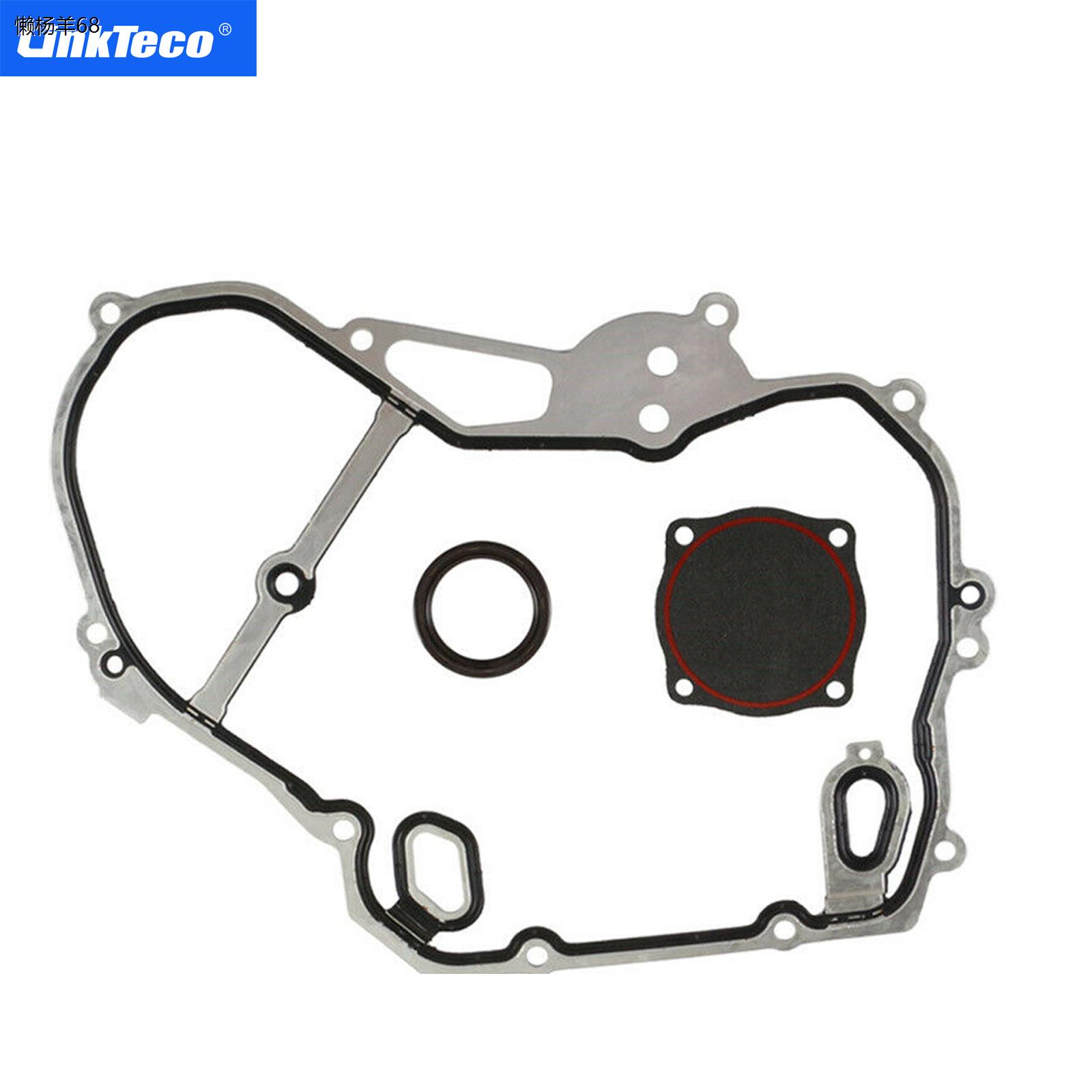 跨界热销 TCS46041Timing Cover Gasket Set适用于GMC 2.0-2.4L