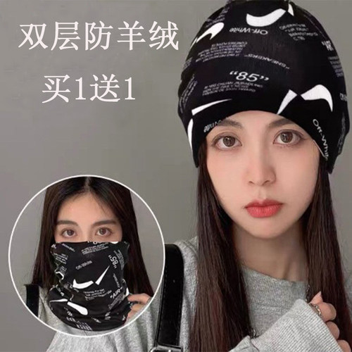 男女围脖秋冬脖套保暖头巾