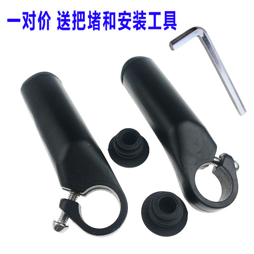 副把自行车铝合金送工具