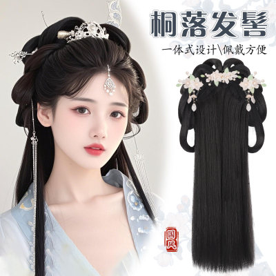 汉服假发古风头饰一体式全套懒人造型假发发饰古装假发包盘发发髻