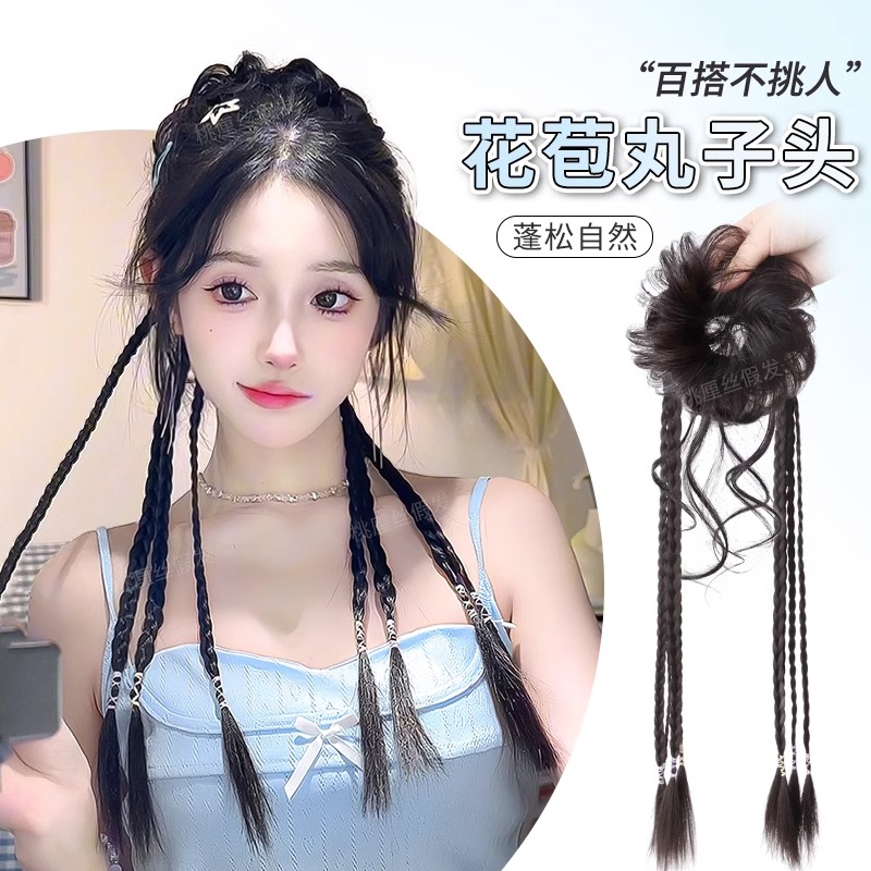 假发辫马尾丸子头假发抓夹新中式双麻花长辫高马尾假发花苞头发饰