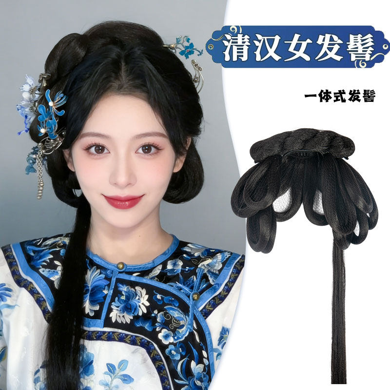 清汉女发髻汉服假发全套头饰一体式懒人清朝古风盘发丸子头假发包