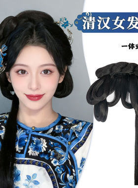 清汉女发髻汉服假发全套头饰一体式懒人清朝古风盘发丸子头假发包