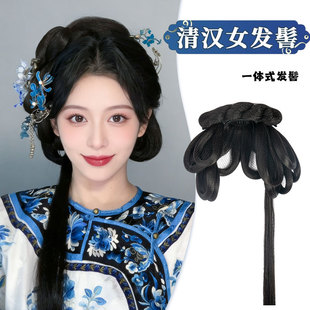 清汉女发髻汉服假发全套头饰一体式懒人清朝古风盘发丸子头假发包