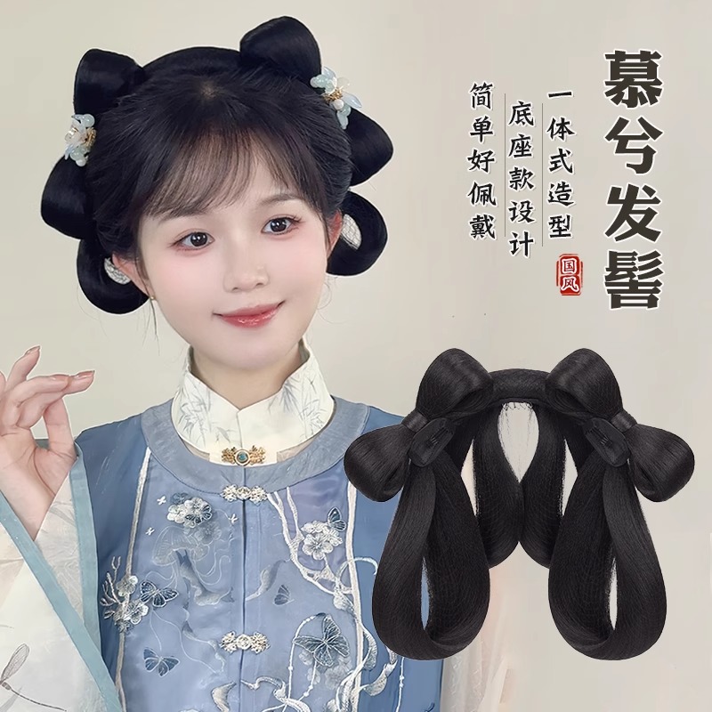 汉服假发一体式古风蝴蝶结假发盘发造型女明制发髻古装头饰垫发包