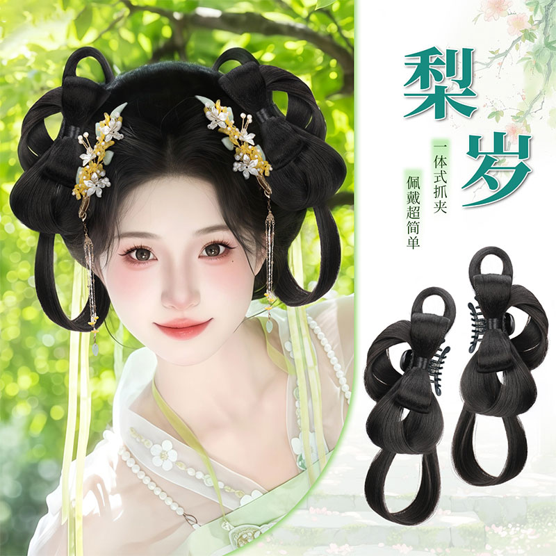 汉服假发仿真发一体式小唐风发髻古风发饰日常百搭抓夹造型假发包