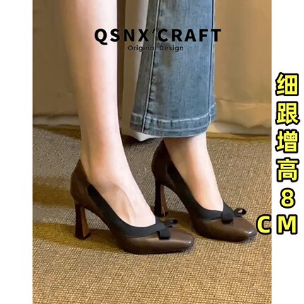 羊皮版~法式复古单鞋女2026春蝴蝶结方头细跟高跟鞋不累脚单鞋子