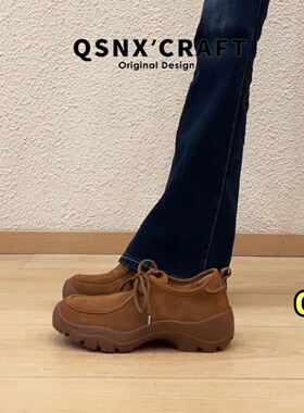 牛皮版~英伦风厚底乐福鞋女2025新款圆头系带休闲鞋增高复古单鞋