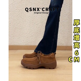 牛皮版~英伦风厚底乐福鞋女2025新款圆头系带休闲鞋增高复古单鞋