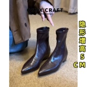 牛皮版 棕色弹力瘦瘦靴小个子靴子 内增高尖头短靴女2025秋冬新款