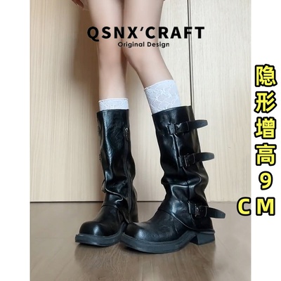 真皮内增高9cm~美拉德长筒靴