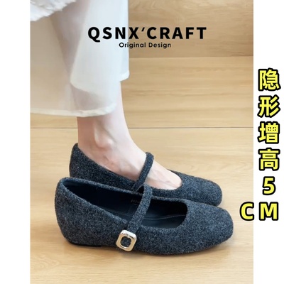 内增高5cm玛丽珍鞋女冬加绒