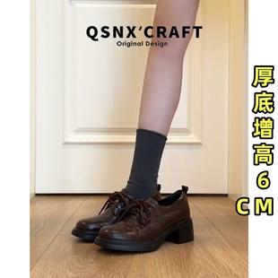 英伦风加绒乐福鞋 羊皮版 厚底单鞋 女2025秋冬新款 棕色高跟小皮鞋