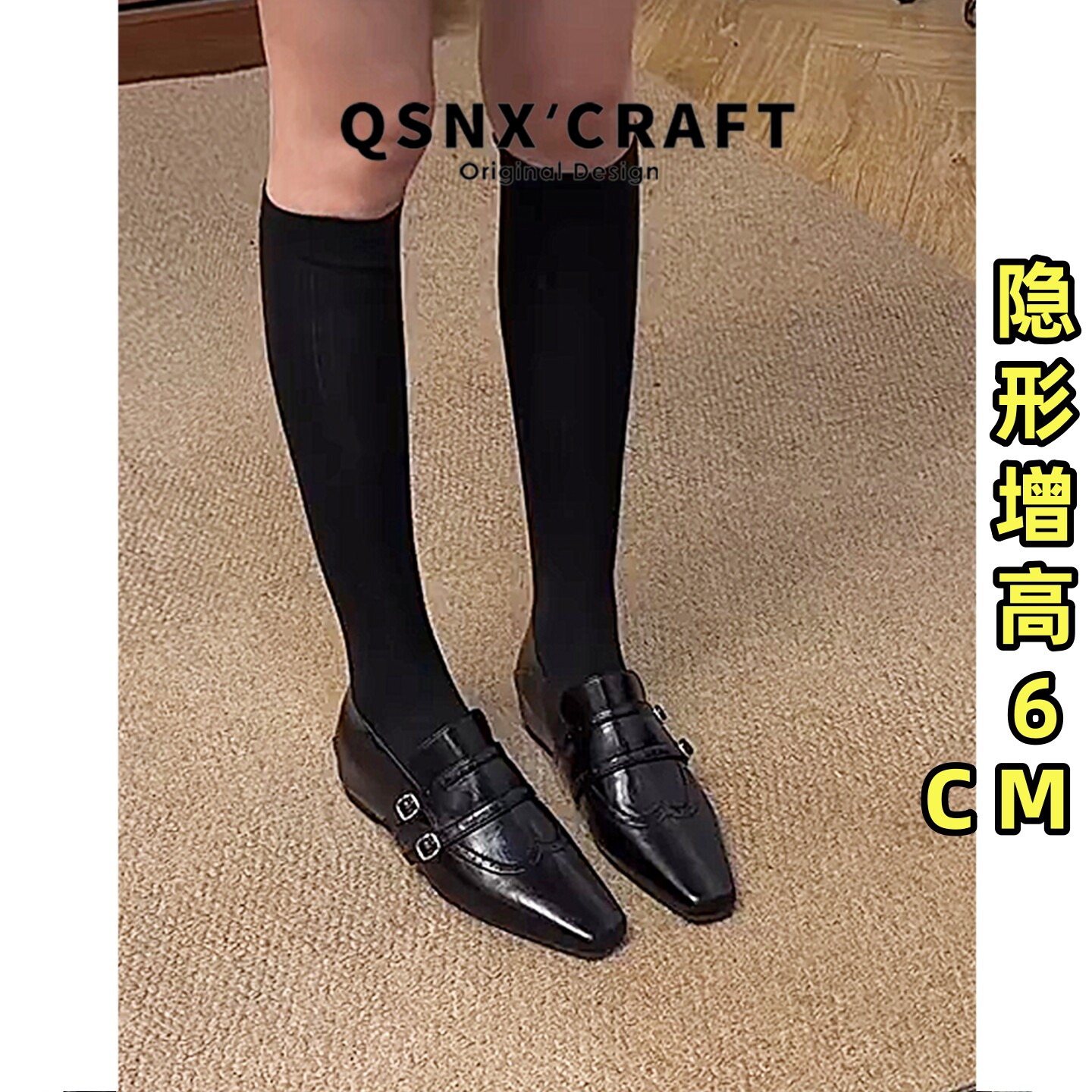 羊皮版~英伦风方头乐福鞋女2026新款低跟皮带扣雕花老钱风小皮鞋