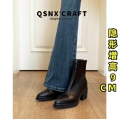 牛皮 黑色小个子瘦瘦靴 冬季 尖头高跟鞋 粗跟内增高短靴女2025新款