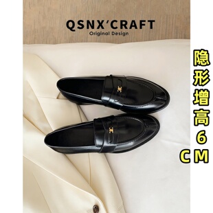 黑色通勤百搭一脚蹬英伦风小皮鞋 女2025新款 内增高乐福鞋 真皮版