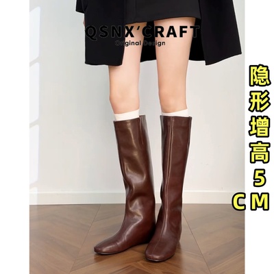 真皮版~棕色长筒靴内增高不过膝