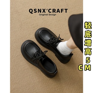 加绒百搭单鞋 羊皮版 秋冬英伦风黑色小皮鞋 女2025新款 厚底乐福鞋