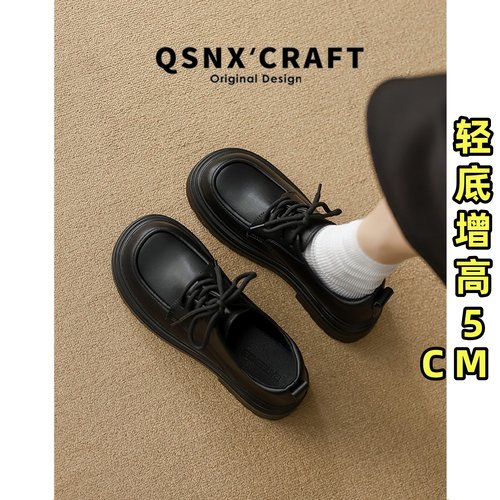 羊皮版~轻底5cm秋冬乐福小皮鞋女