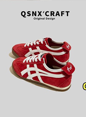 真皮版~红色德训鞋女2025新款内增高复古拼色休闲运动鞋阿甘鞋子