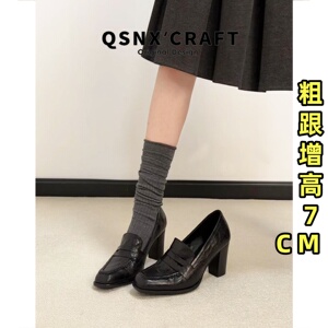 牛皮版~英伦风方头粗跟乐福鞋女2026黑色高跟小皮鞋百搭气质单鞋